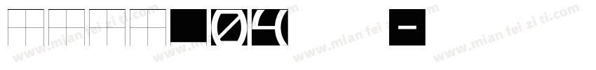 FONT_04 常规字体转换